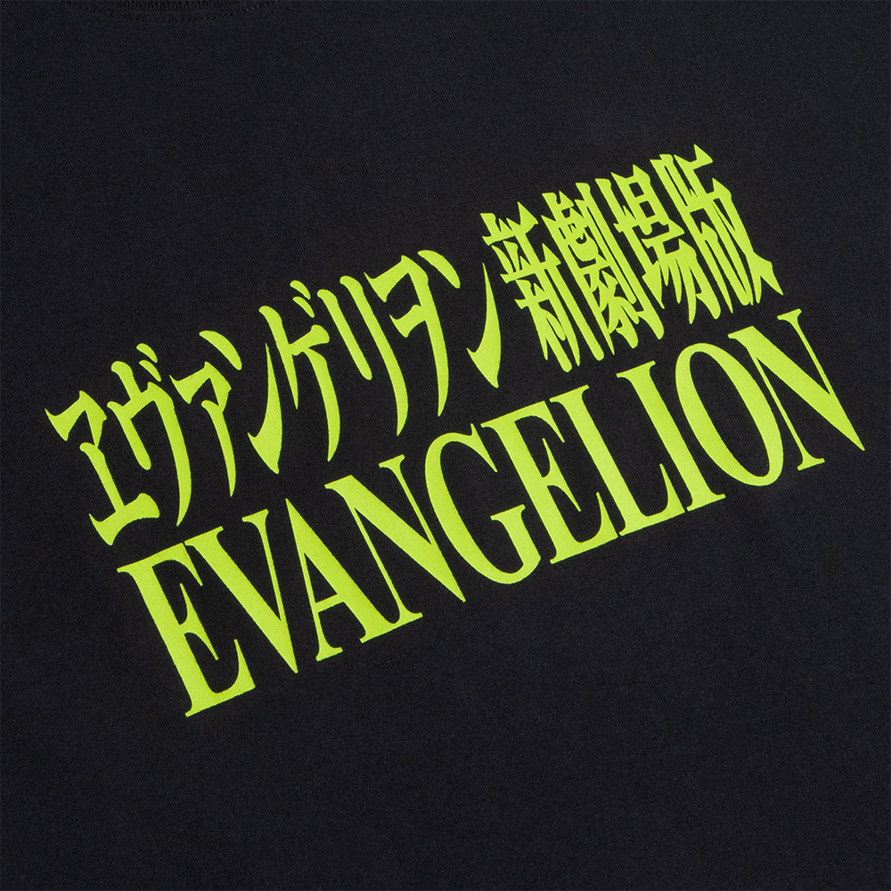 Evangelion Logo Split Tee 